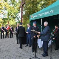 Gmina Cedry Wielkie