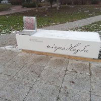 Gmina Cedry Wielkie