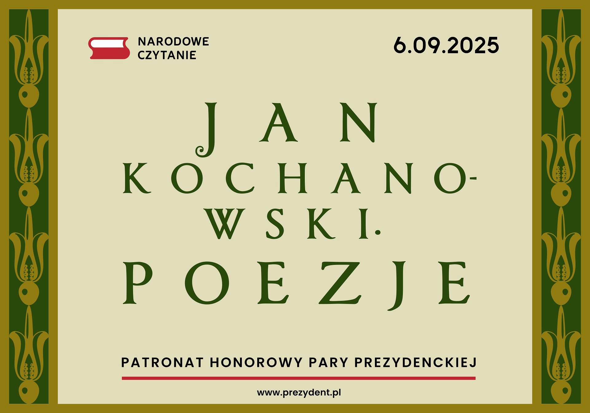 Ogłoszenie o naborze