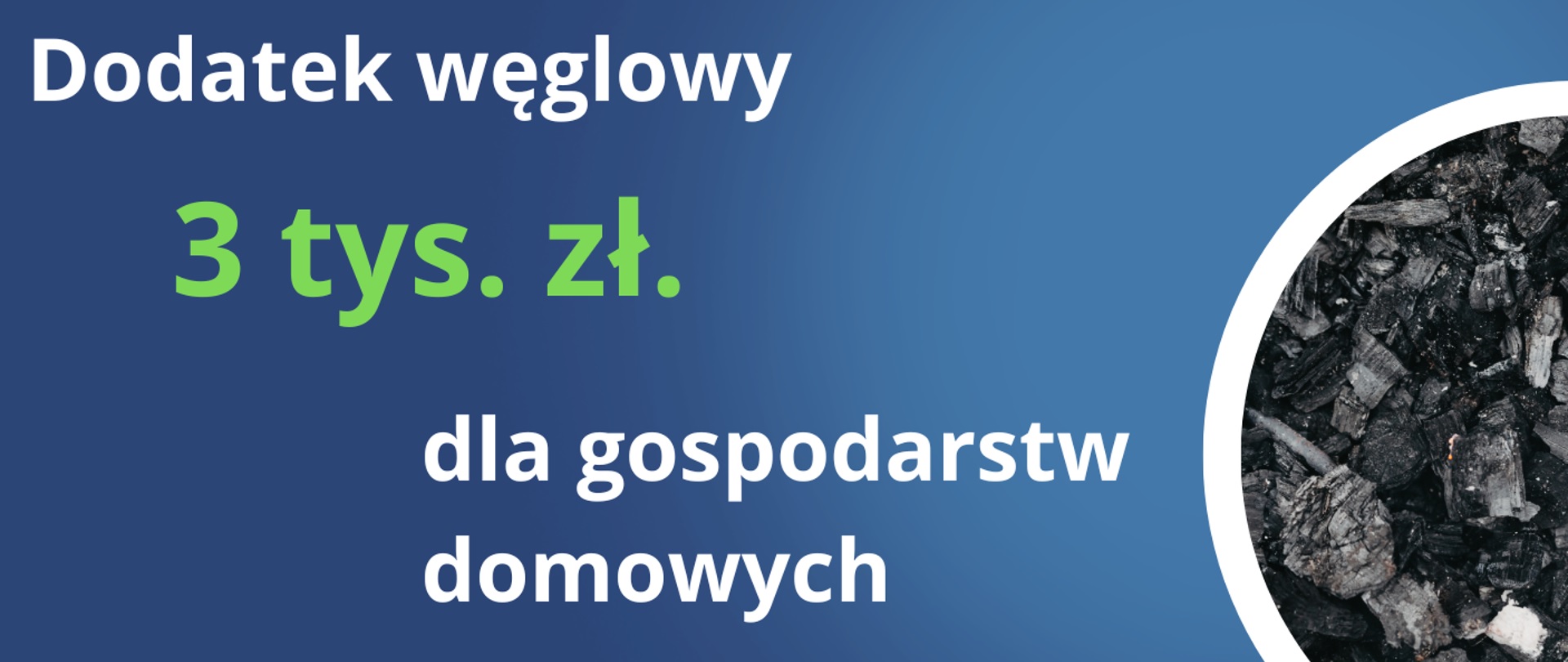 dodatek węglowy