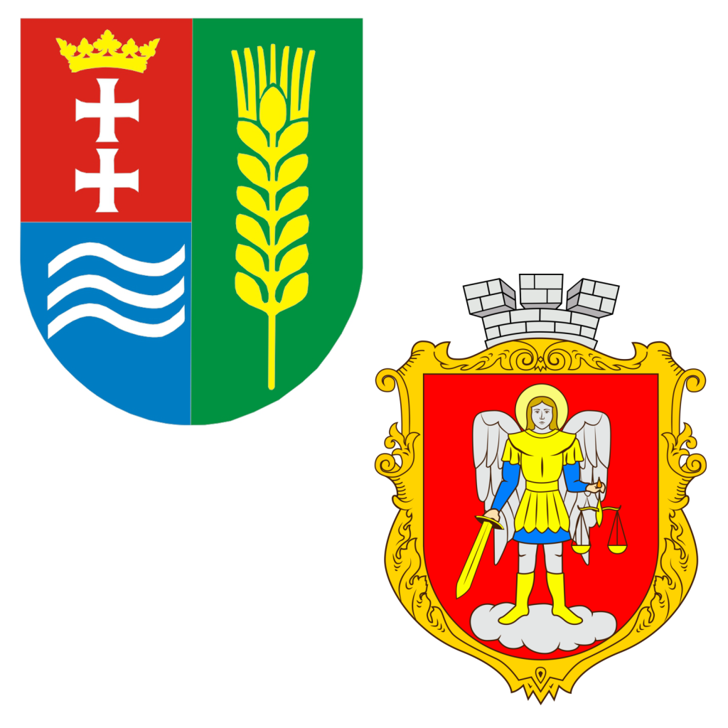 Ogłoszenie o naborze